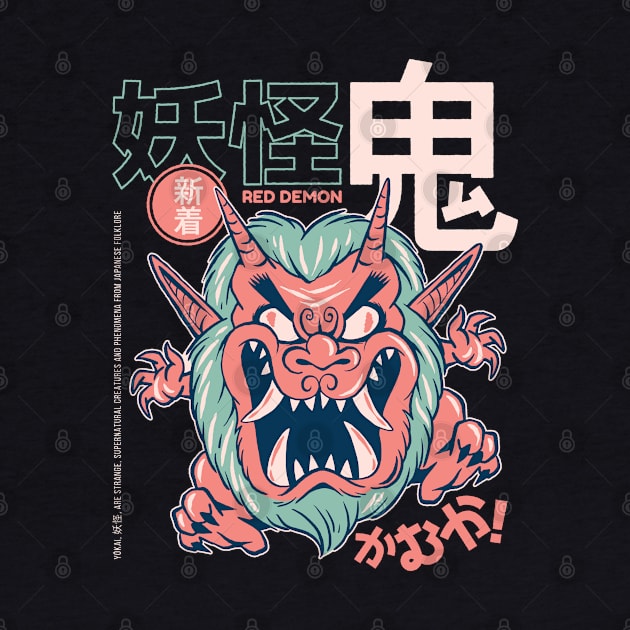 Funny Retro 90s Japanese Kawaii Oni Demon Yokai by Hmus